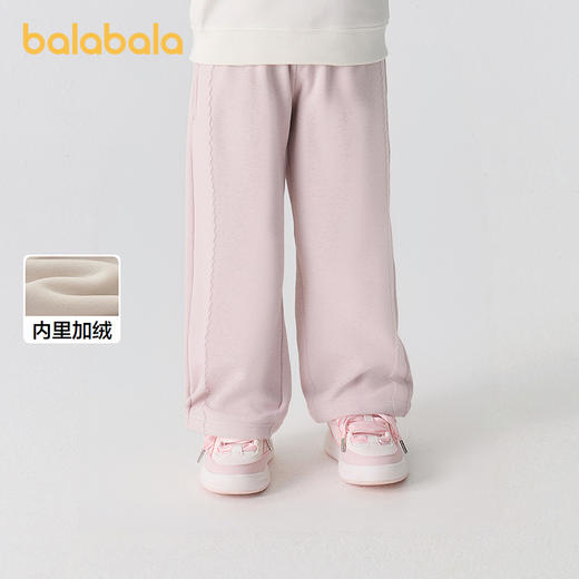 巴拉巴拉童装女童加绒直筒儿童裤子2025冬装新款保暖 商品图1