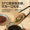 【发出后不支持拦截退货】糖友厨房 （鲜肉包/鲜肉水饺）280g*4 多规格 商品缩略图8