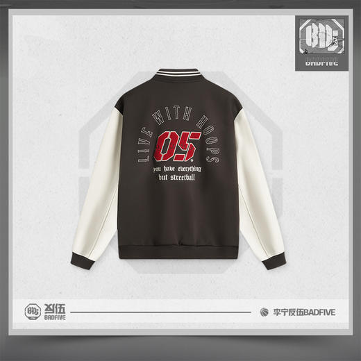 李宁反伍BADFIVE男子加绒保暖宽松针织夹克AJDV003 商品图1