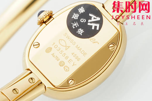 AF卡地亚浴缸系列 “浴缸”女士石英腕表 优雅与创新的碰撞 Baignoire腕表 商品图7