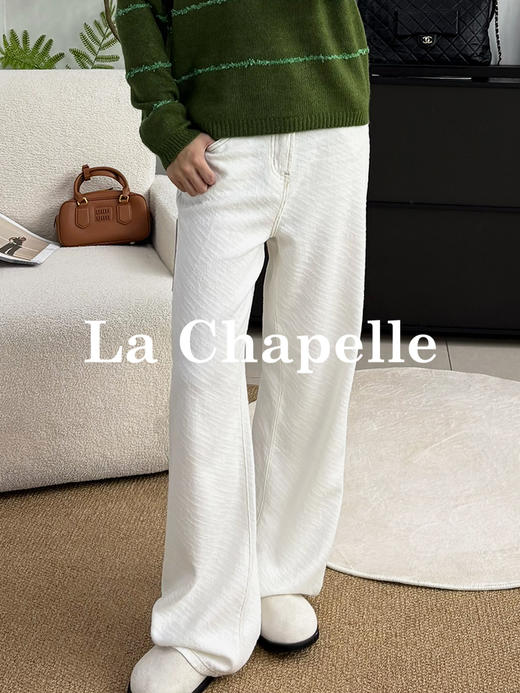 专柜实拍【70%莱赛尔天丝】拉夏贝尔/La Chapelle高品质肌理感宽松显瘦阔腿裤软糯舒适百搭直筒裤天丝牛仔裤 商品图8