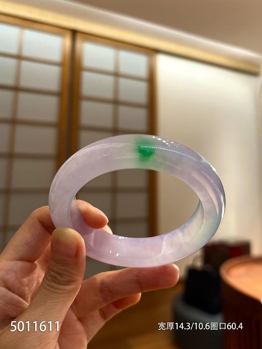 高冰种春带彩手镯【5011611】圈口60.4。具体价格微信咨询 商品图0