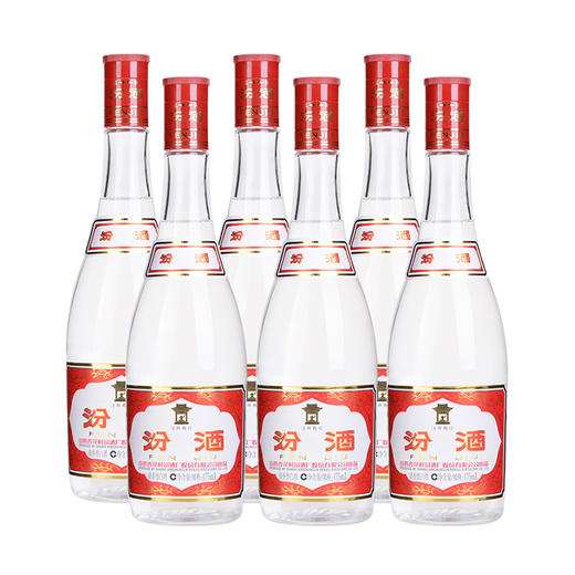42°红盖汾酒(2019年) 475ml*6 山西杏花村汾酒 商品图0
