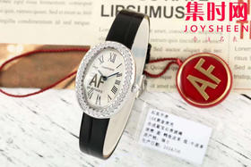 AF卡地亚Baignoire浴缸系列 女士石英腕表