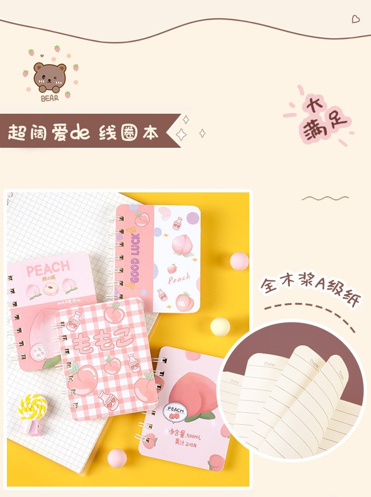 O1CN016NEm9w22KJ7U0HIZy_!!9739