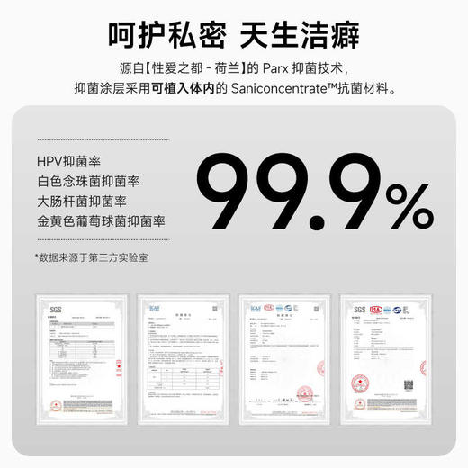 纵锦浪里硅胶眼罩遮光视觉剥夺白夜魔抑菌情趣调教前戏撩拨眼罩 商品图2