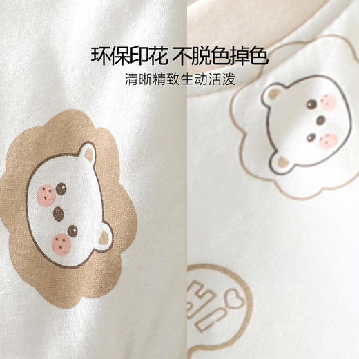 【凡乐童】儿童长袖睡衣秋冬纯棉加厚分体套装宝宝夹棉家居服保暖衣 商品图3