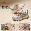 李宁｜迪士尼疯狂动物城联名系列猫爪LITE 3女子经典休闲鞋AGCV390 商品缩略图1