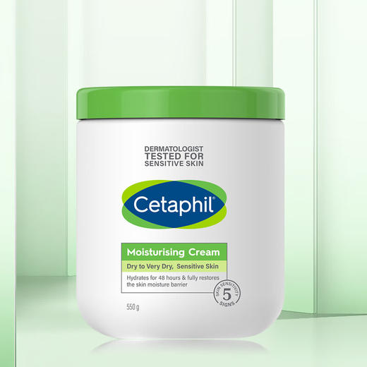 丝塔芙大白罐550g 商品图3