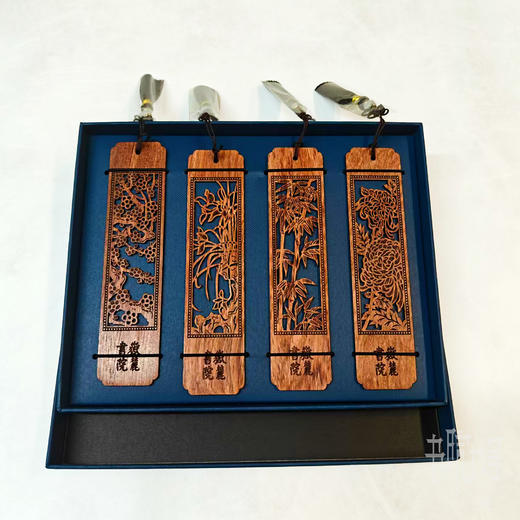 巴西花梨木书签套装 商品图6