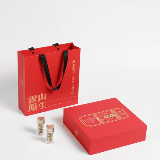 【特惠668.9】斛生记霍山原生·铁皮石斛枫斗8g*6瓶+活菌型益生菌粉固体饮料60g（2g*30）+中粮初萃低GI大米2kg-专享价 商品图5