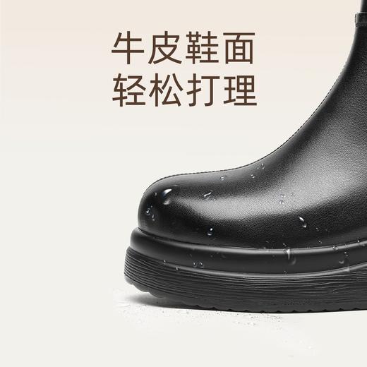 信诺真皮妈妈鞋女厚底增高短靴切尔西靴2025冬季新款加绒加厚棉鞋X5M155-269Z 商品图1