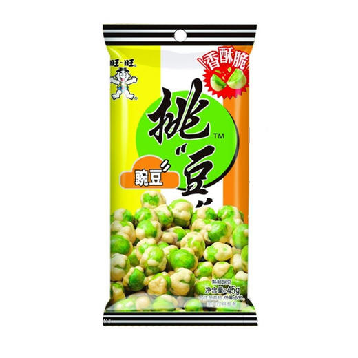 旺旺挑豆45g（6920584452245） 商品图0