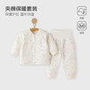 【凡乐童】儿童长袖睡衣秋冬纯棉加厚分体套装宝宝夹棉家居服保暖衣 商品缩略图1
