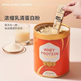 【新鲜市集】荷塔威麦卢卡蜂蜜蛋白粉固体饮料