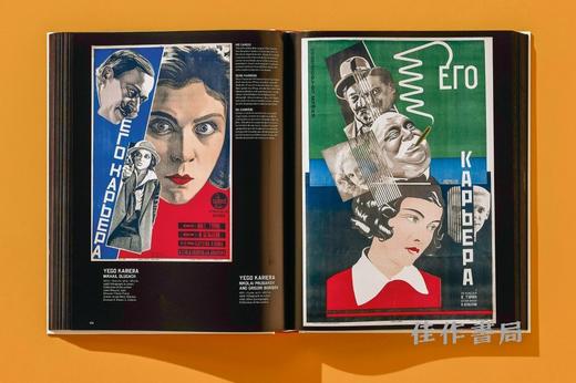 Film Posters of the Russian Avant-Garde / 俄罗斯先锋派电影海报 / Taschen 原版艺术画册 商品图3