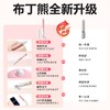 【女用器具】谜姬 布丁熊炮机2.0伸缩震动加温  [旗舰品 联系负责人/备案改价] 商品缩略图7