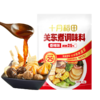 十月稻田 关东煮料原味2袋+辣味2袋-XL 商品缩略图2