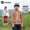 【文怡之选】kick run 轻暖芯全环境中厚绒绒衣 外套 保暖厚实 亲肤柔软 k2563 商品缩略图1