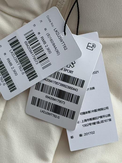 D110439马卡龙色系冬季休闲保暖可拆卸帽子设计面包服羽绒服 商品图10