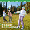 KK树儿童工装裤男女童冬季户外运动裤中大童新款宽松休闲收口长裤守护者工装裤 商品缩略图4