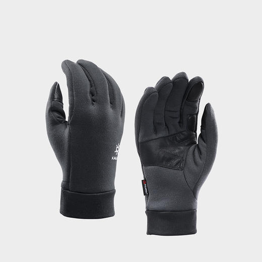 KAILAS凯乐石 三合一羽绒登山手套-马卡鲁 KM2501005【Z】 商品图1