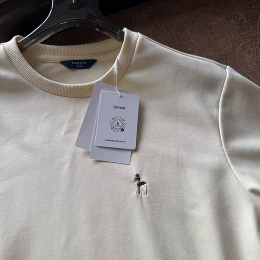 D110416男士圆领卫衣纯色简约刺绣套头休闲上衣 商品图5