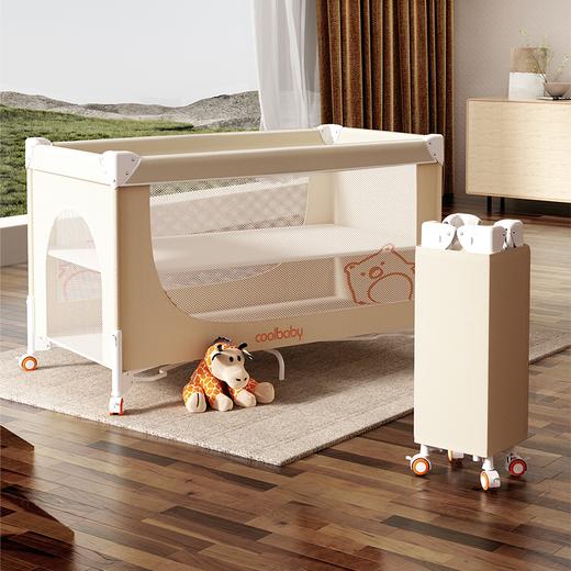coolbaby婴儿床床体可升降无缝拼接床 一键开合多功能便携宝宝床 商品图0