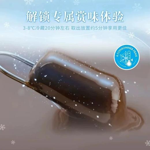 2025首批到国内，瑞士莲冰山雪融巧克力原装进口 每年只生产一批 馈礼臻选 收到立即冷藏基地直邮 商品图1