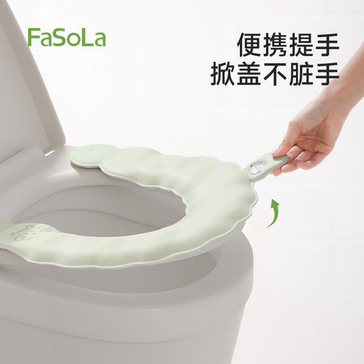 FaSoLaU型抗菌马桶垫EVA防水免洗家用四季通用厕所坐便套马桶坐垫 商品图5