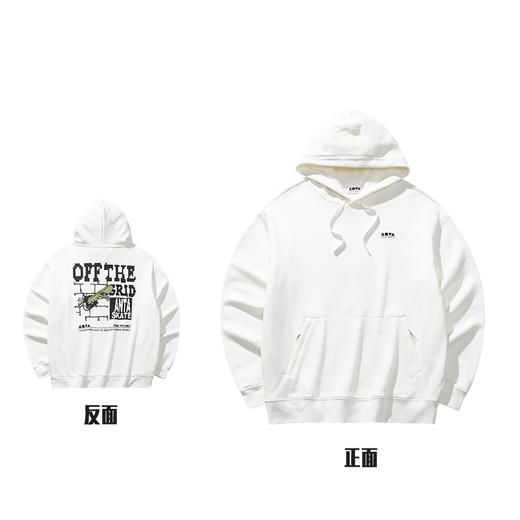 安踏美式国潮卫衣男印花休闲连帽套头运动上衣152448711N-1 商品图4