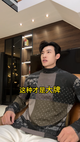 SDSA男士秋冬新款痞帅男装极简风拼色半高领长袖T恤休闲百搭上衣