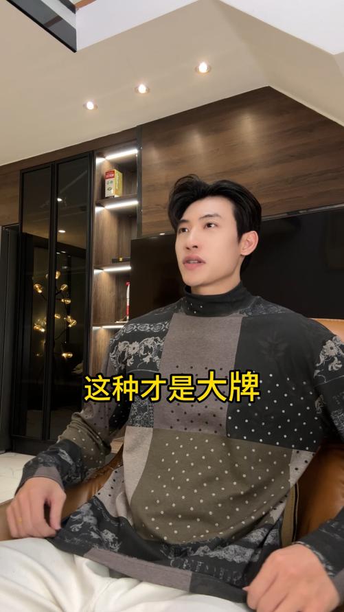 SDSA男士秋冬新款痞帅男装极简风拼色半高领长袖T恤休闲百搭上衣 商品图0