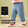 巴拉巴拉宝宝长裤加绒牛仔裤冬季女童装2025新款裤子 商品缩略图3