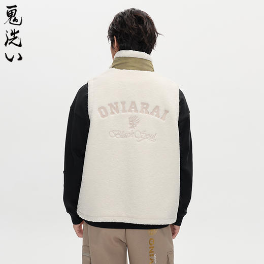 ONIARAI/鬼洗25秋冬新品仿羊羔绒同色刺绣宽松马甲男式 B340242 商品图3