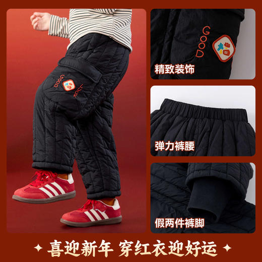 嘟嘟家儿童唐装裤子冬季宝宝拜年服长裤男童女童棉裤加绒加厚冬季年装 商品图2