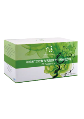 自然美双效复合乳酸菌粉（固体饮料）/3g*60包