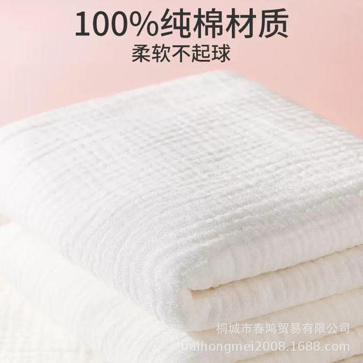 运动保暖隔汗巾成人吸汗巾大人后背部止汗巾运动春纯棉垫背纱布产妇超大 商品图2