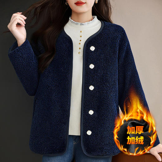 加绒加厚羊羔绒外套女冬装2026新款休闲大码开衫保暖摇粒绒上衣 商品图4