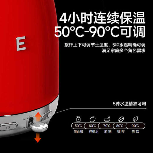 OTE欧堤烧水壶316不锈钢调温智能家用保温壶电热水壶 商品图2