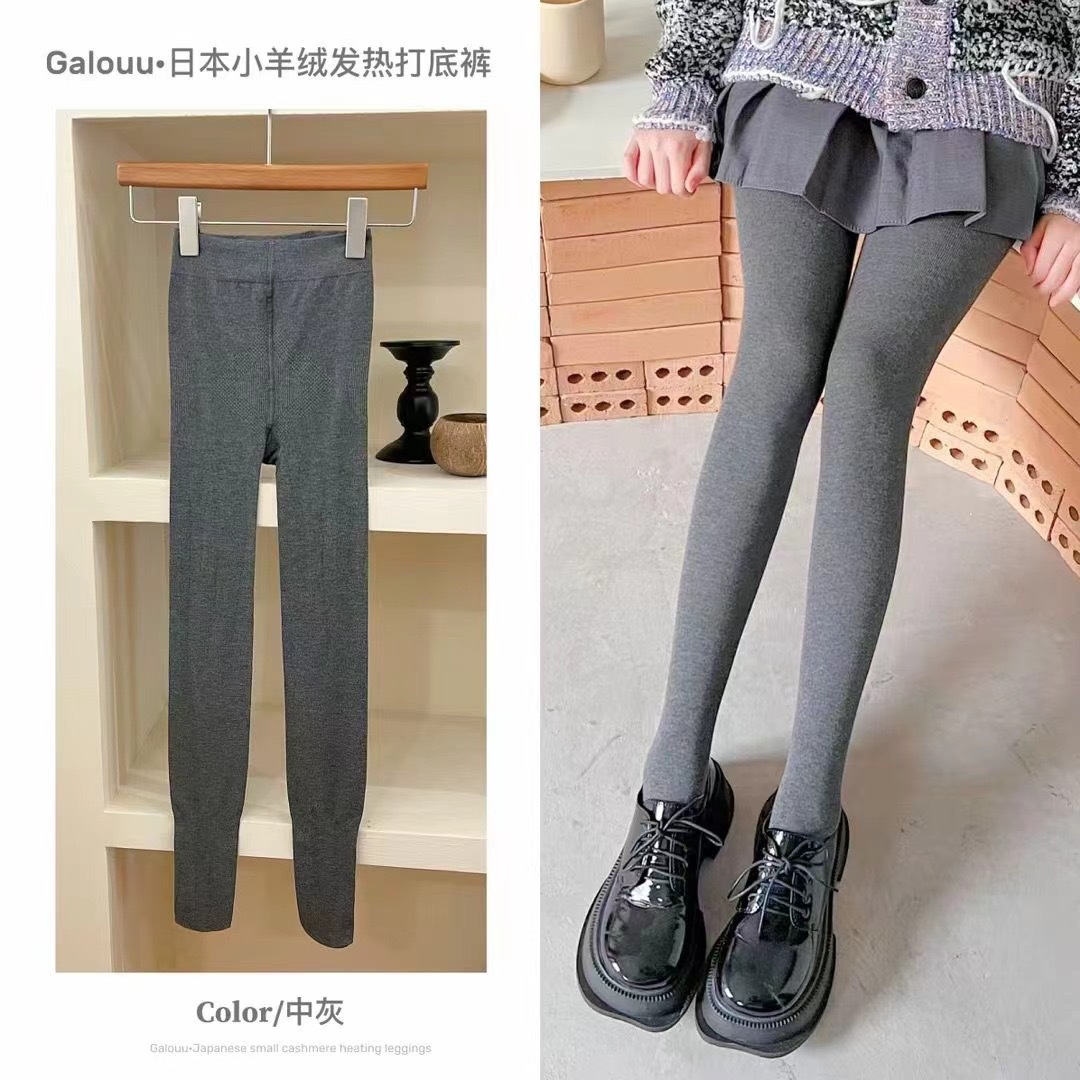 838eb6c04462aaf740b542f866ef96