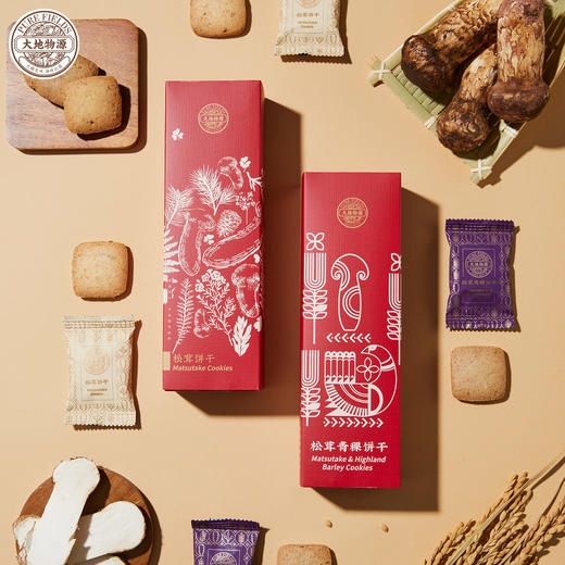 大地物源 【远山菌语】限定礼盒牛肝菌涂抹酱黑松露酱松茸饼干组合 商品图2