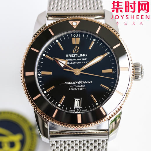 BLS百年灵家族的“水鬼”－超级海洋文化二代系列 表径42mm 男士腕表 商品图2