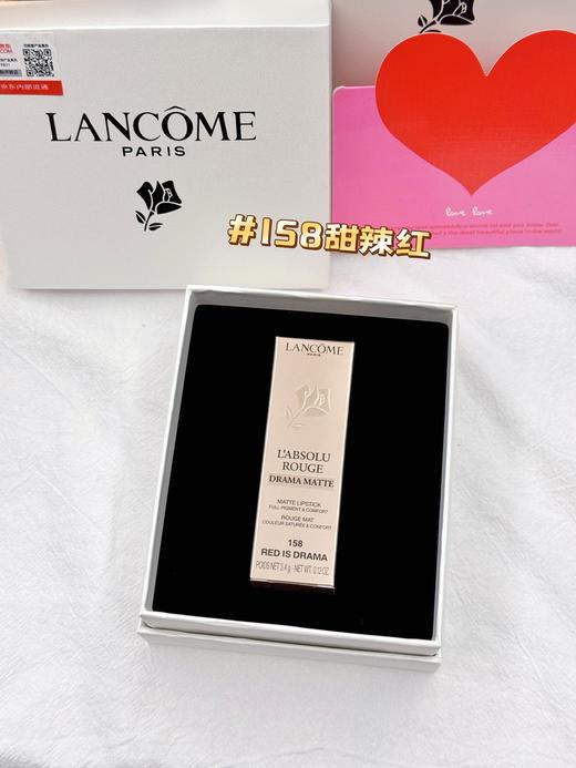 D110434小蛮腰菁纯丝绒雾面哑光口红#158色号单支小礼盒 商品图2