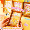 创意黄金矿DIY6寸萌趣长方形相框-纪念日百货门店同款167543980 商品缩略图0
