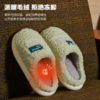 朴西冬季百搭居家棉拖鞋 商品缩略图2