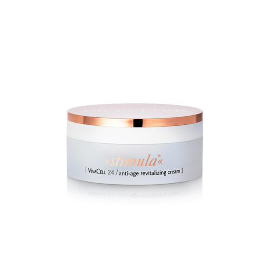 【特卖】DR.BELTER 贝尔特博士 御龄抗皱植物蛋白霜 50mL 德国进口 28年到期全新 商品图1