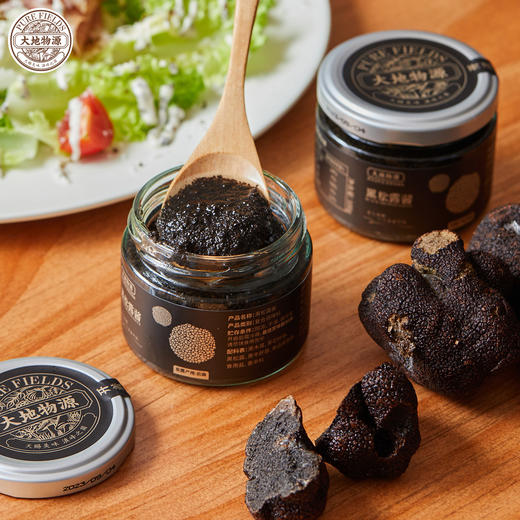 大地物源 黑松露酱（10%） 意大利面酱西式酱沙拉酱 商品图1