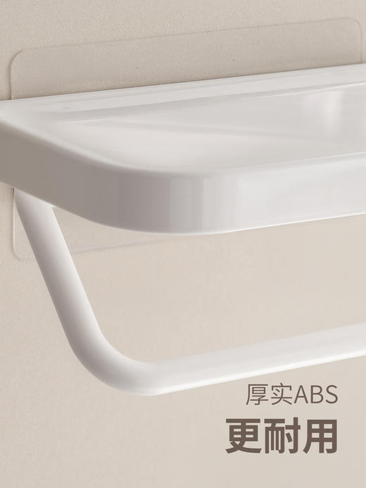 懒角落卫生间厕纸盒厕所纸巾置物架浴室手纸卷纸架放置挂架壁挂式 商品图4