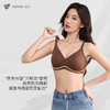 我的花匠监制 me！ 暖绒Bra  商品缩略图1
